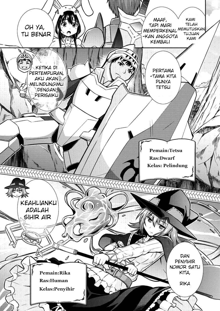 VRMMO Summoner Hajimemashita Chapter 05 Gambar 17