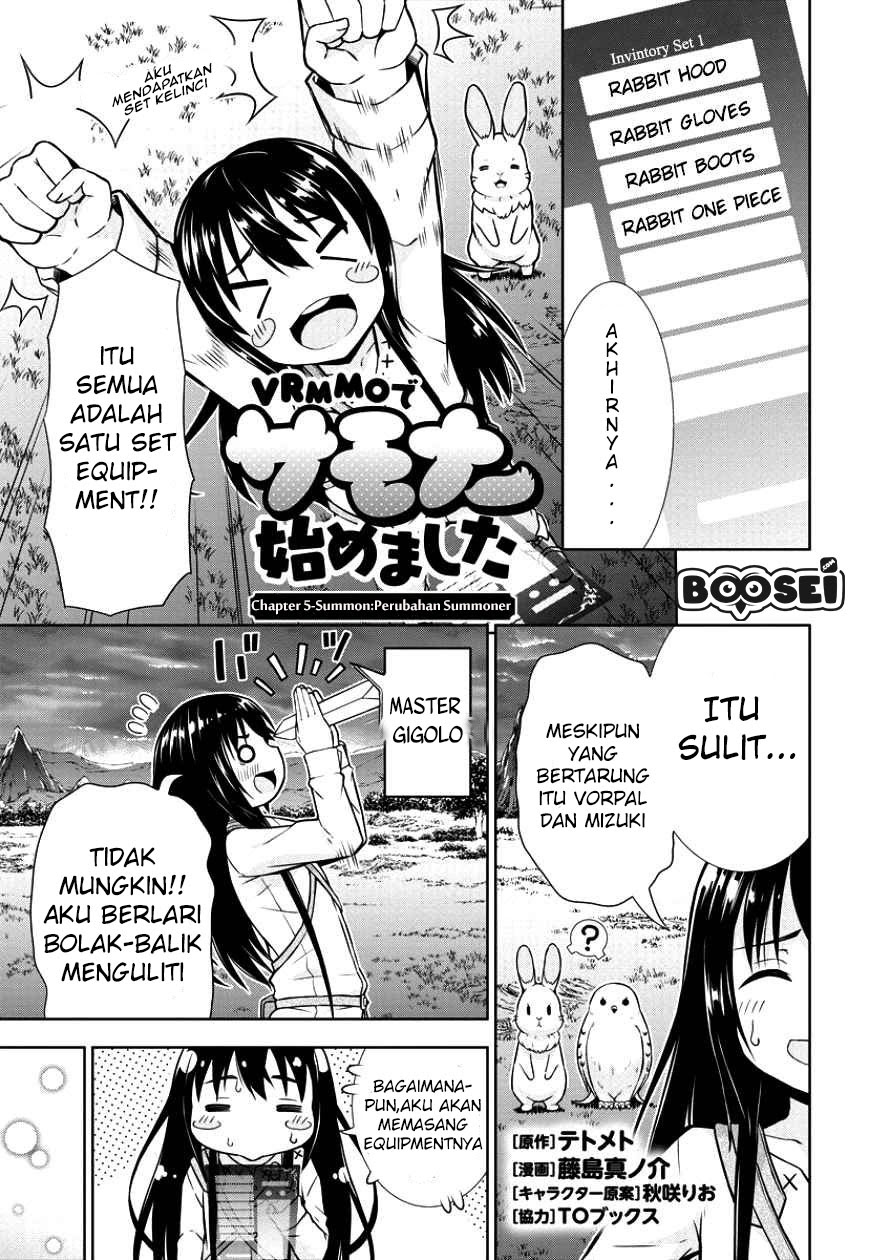 Baca VRMMO Summoner Hajimemashita Chapter 05 Gambar 2