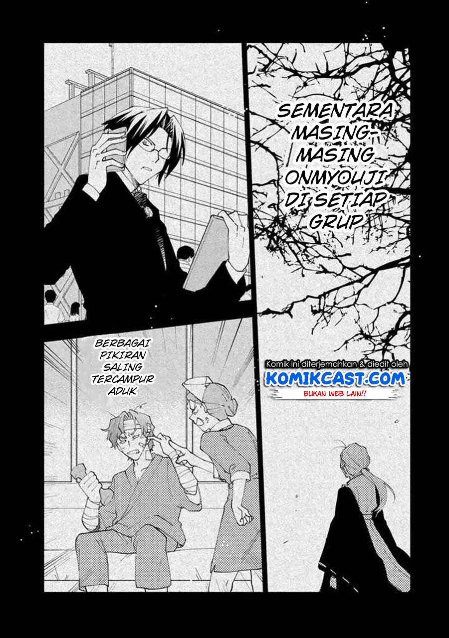 Isekai Tensei… Saretenee! Chapter 07 Gambar 13