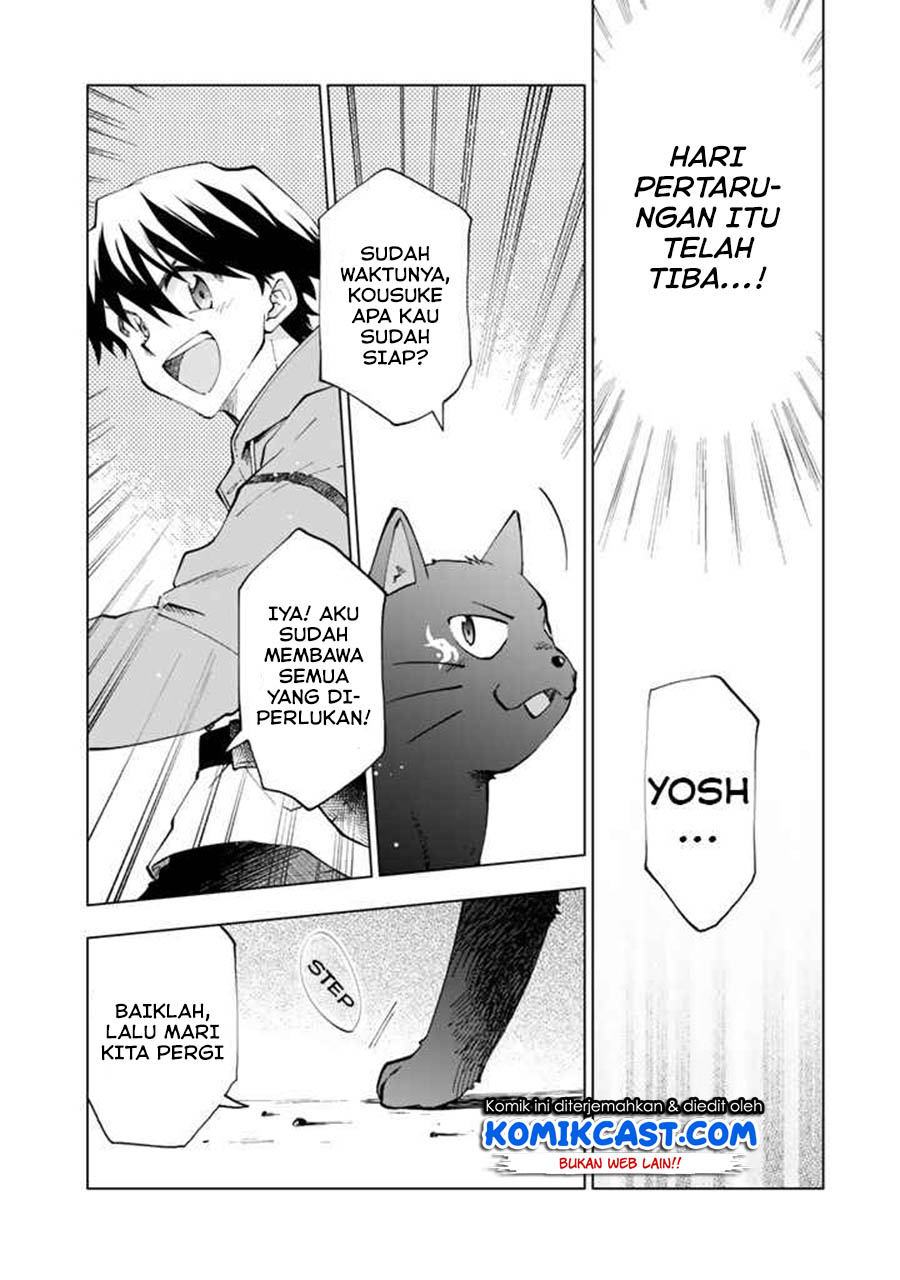 Isekai Tensei… Saretenee! Chapter 07 Gambar 15