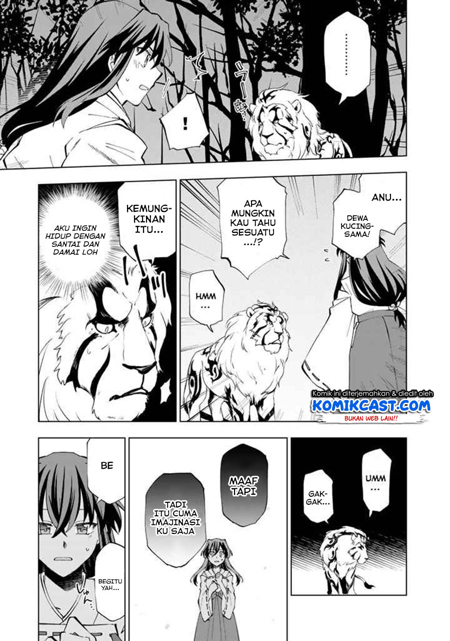 Isekai Tensei… Saretenee! Chapter 07 Gambar 4