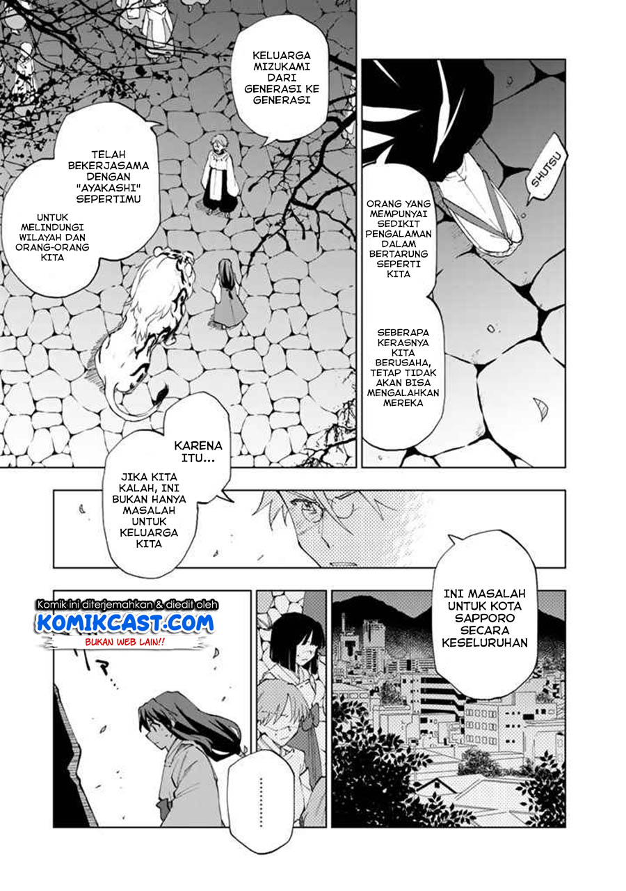 Isekai Tensei… Saretenee! Chapter 07 Gambar 6