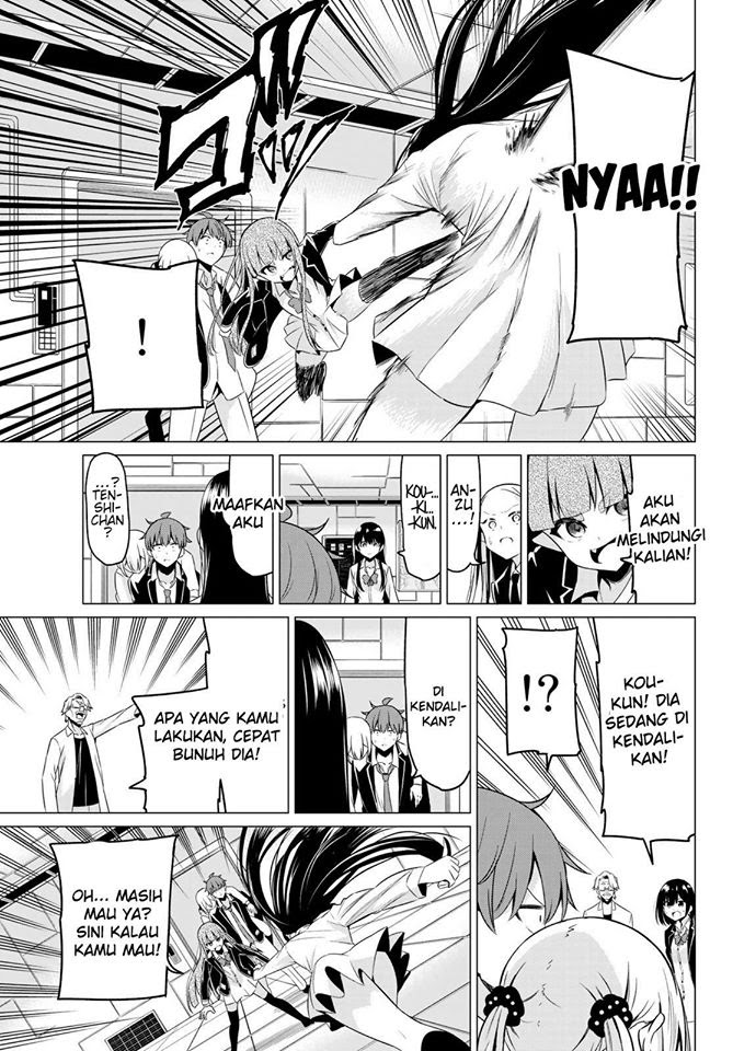 Sekai ka Kanojo ka Erabenai Chapter 38 Gambar 12
