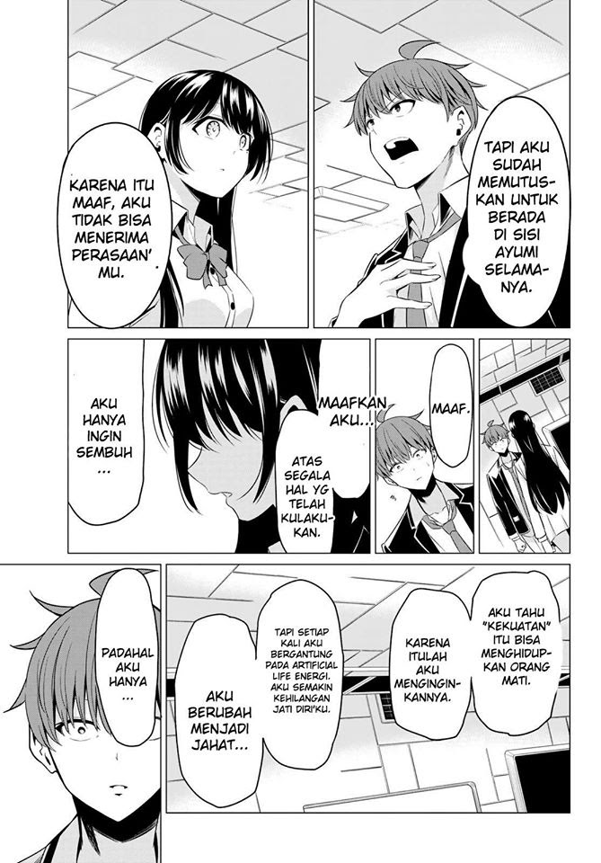 Sekai ka Kanojo ka Erabenai Chapter 38 Gambar 18