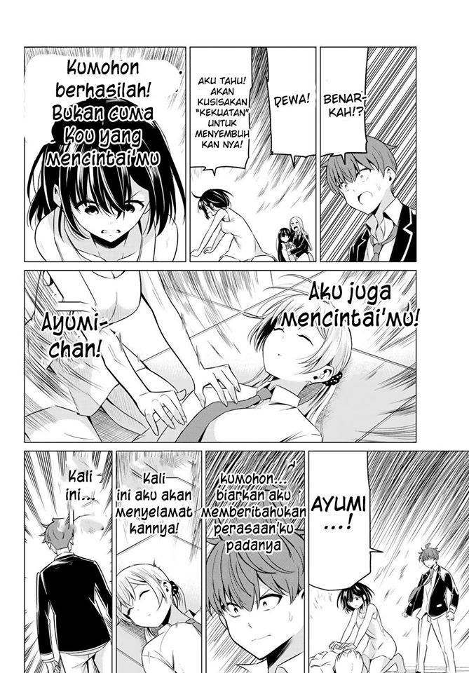 Sekai ka Kanojo ka Erabenai Chapter 38 Gambar 31