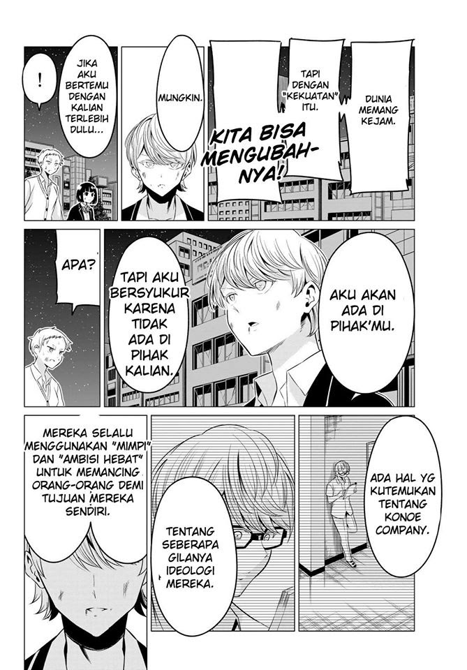 Sekai ka Kanojo ka Erabenai Chapter 38 Gambar 5