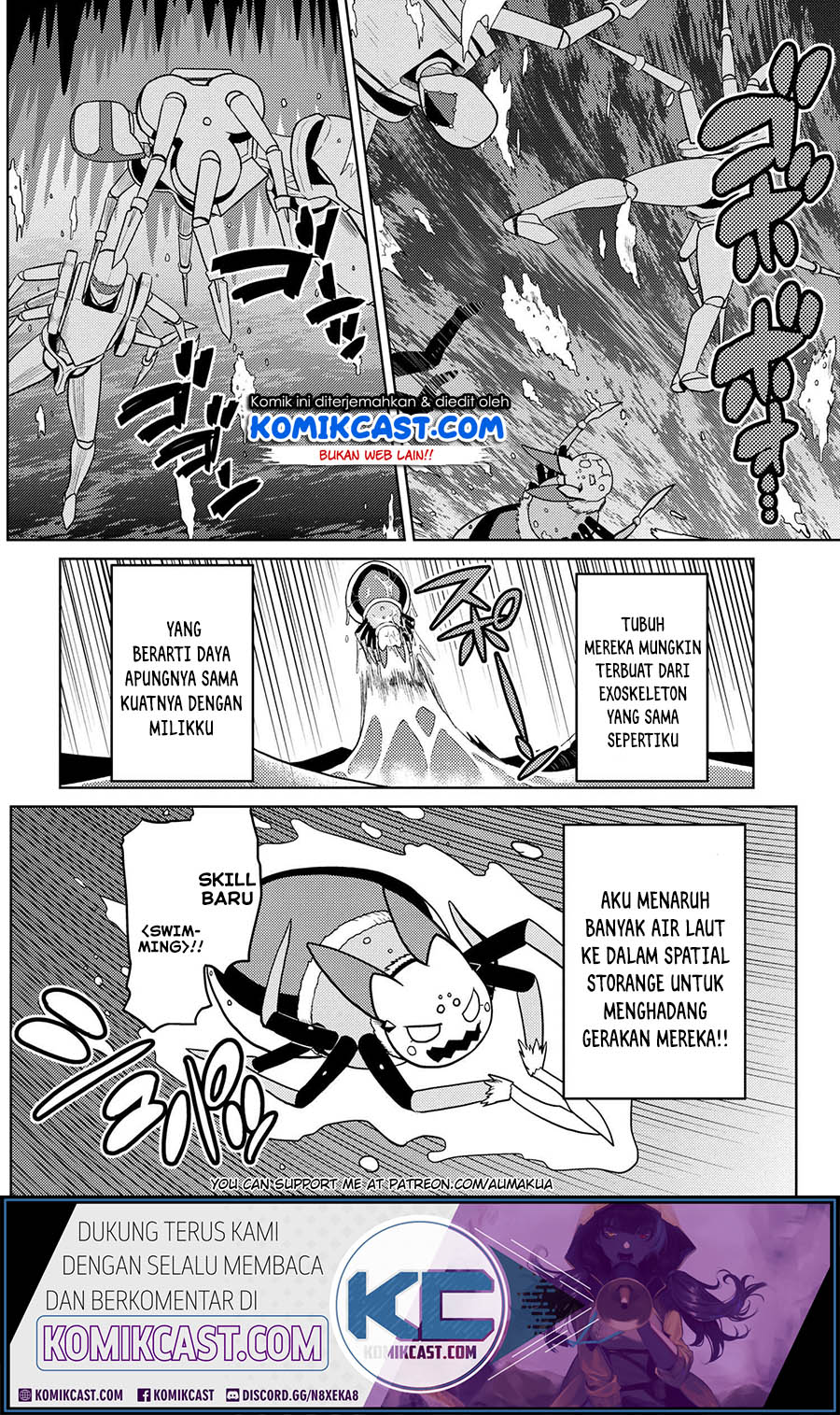 Kumo desu ga, Nani ka? Chapter 45.1 Gambar 17