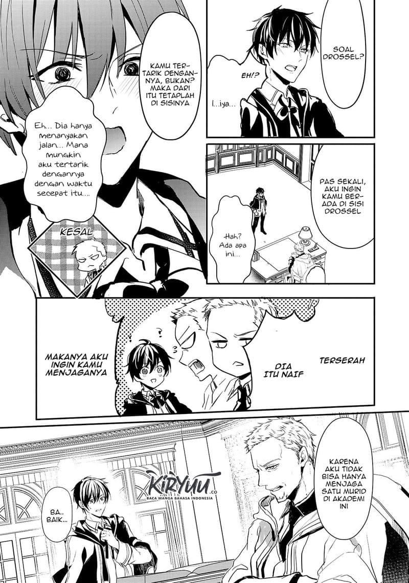 Oujo Denka wa Oikari no you desu Chapter 07 Gambar 10