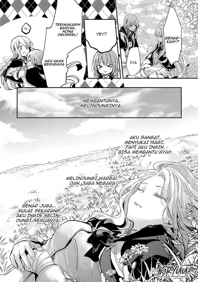 Oujo Denka wa Oikari no you desu Chapter 07 Gambar 19