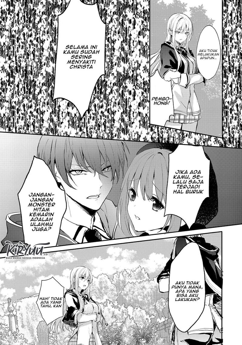 Oujo Denka wa Oikari no you desu Chapter 07 Gambar 26