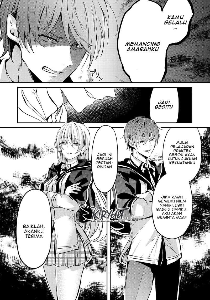 Oujo Denka wa Oikari no you desu Chapter 07 Gambar 31
