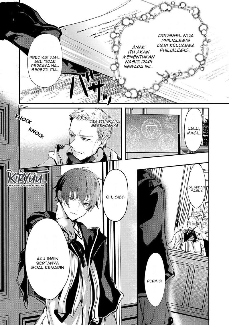 Oujo Denka wa Oikari no you desu Chapter 07 Gambar 9