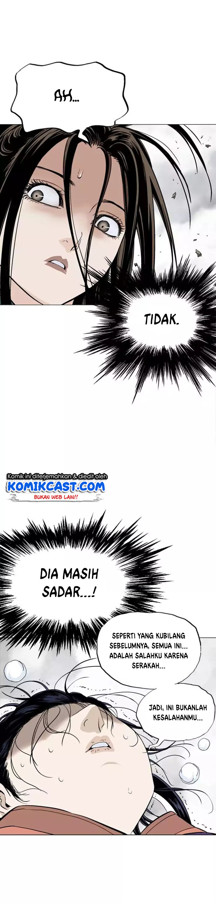 Gosu Chapter 110 16
