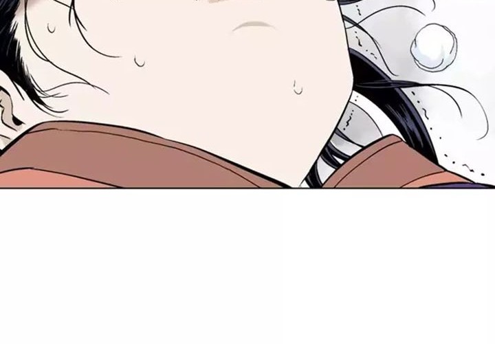 Gosu Chapter 110 Gambar 23