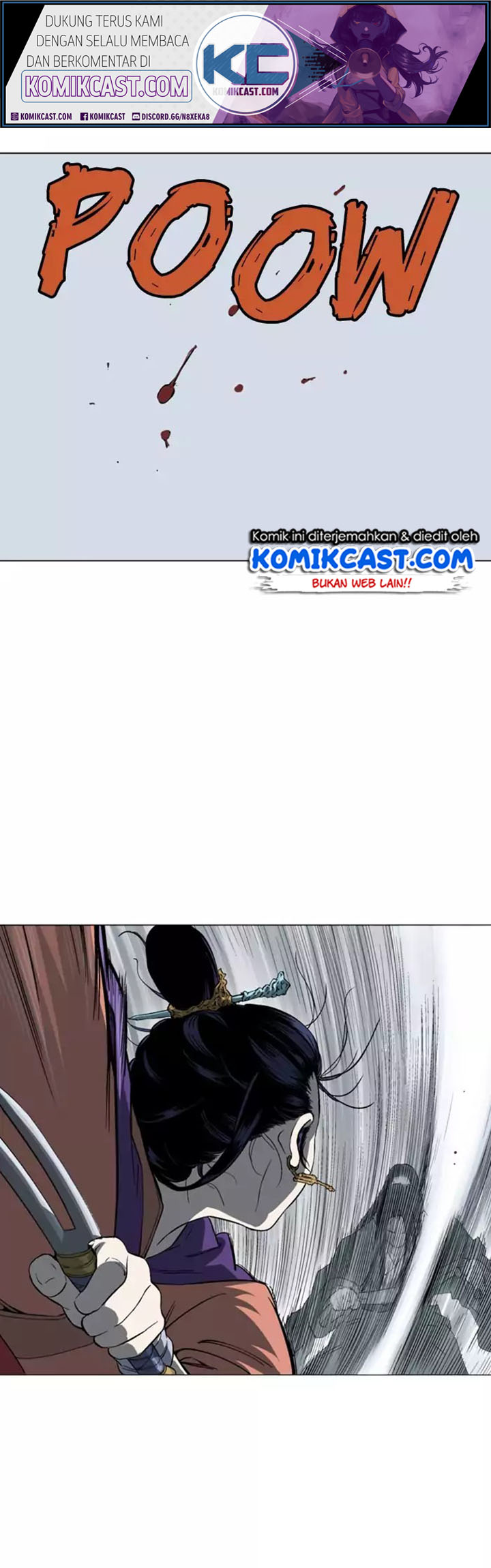 Gosu Chapter 110 3