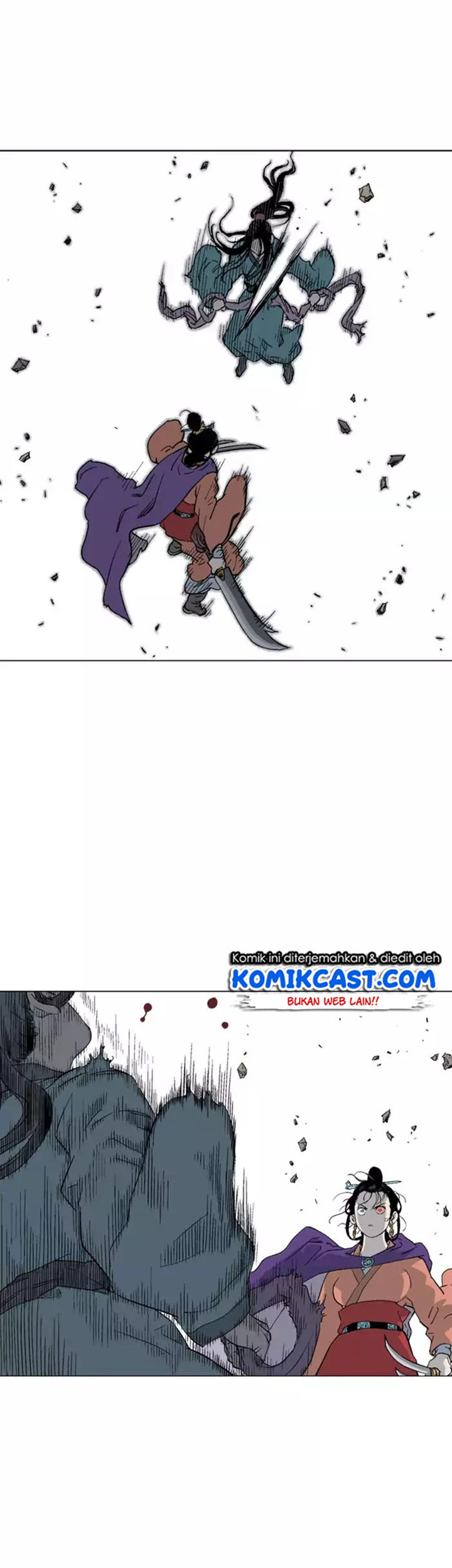 Gosu Chapter 110 6