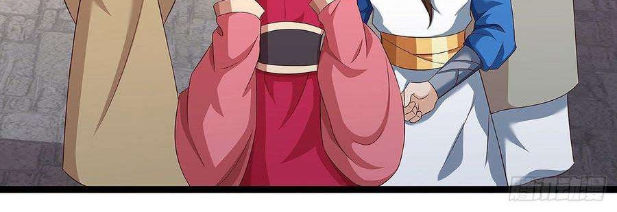 Dominate the Three Realms Chapter 63 Gambar 5