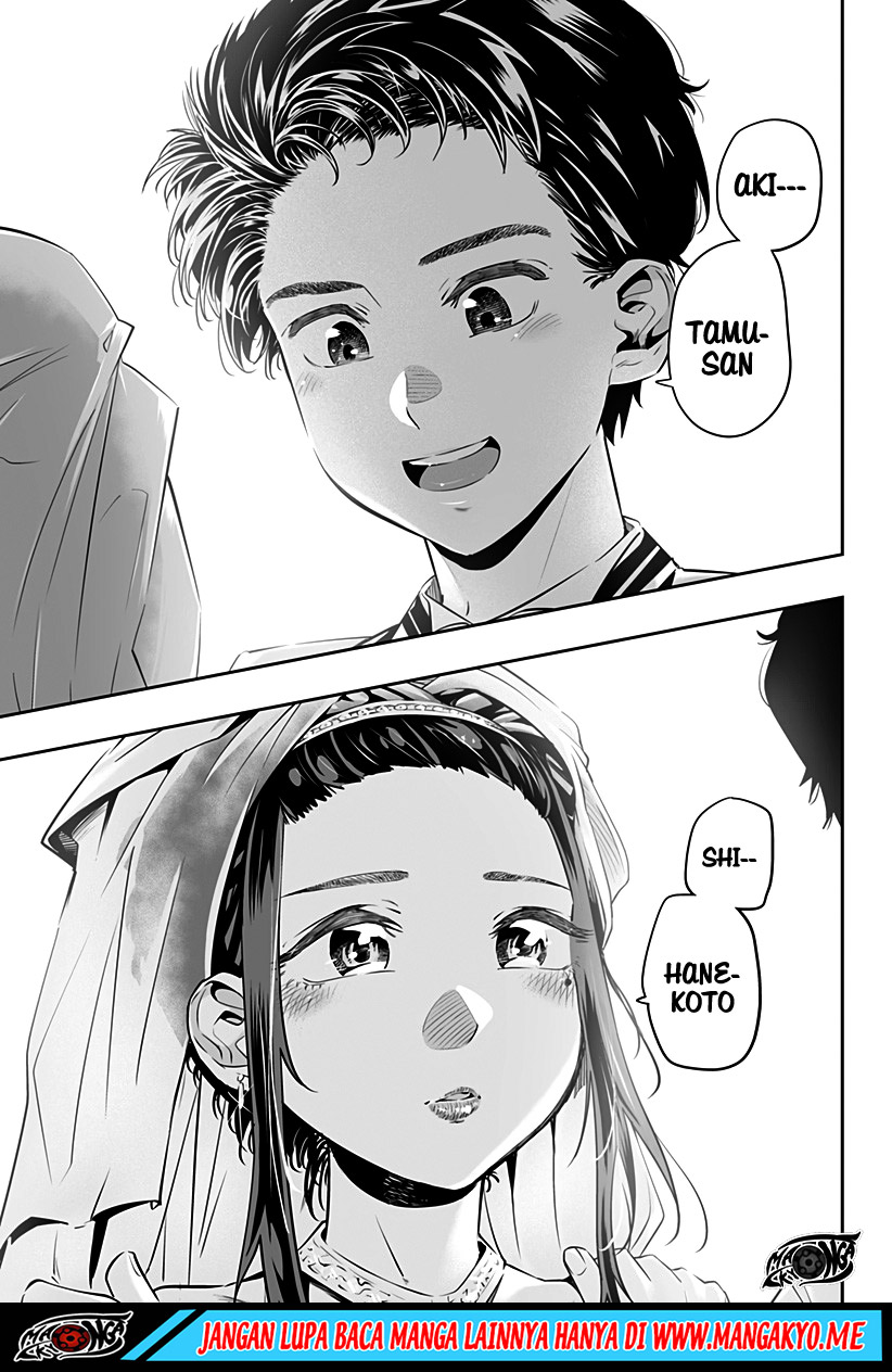 Dosanko Gyaru Is Mega Cute Chapter 27 Gambar 13