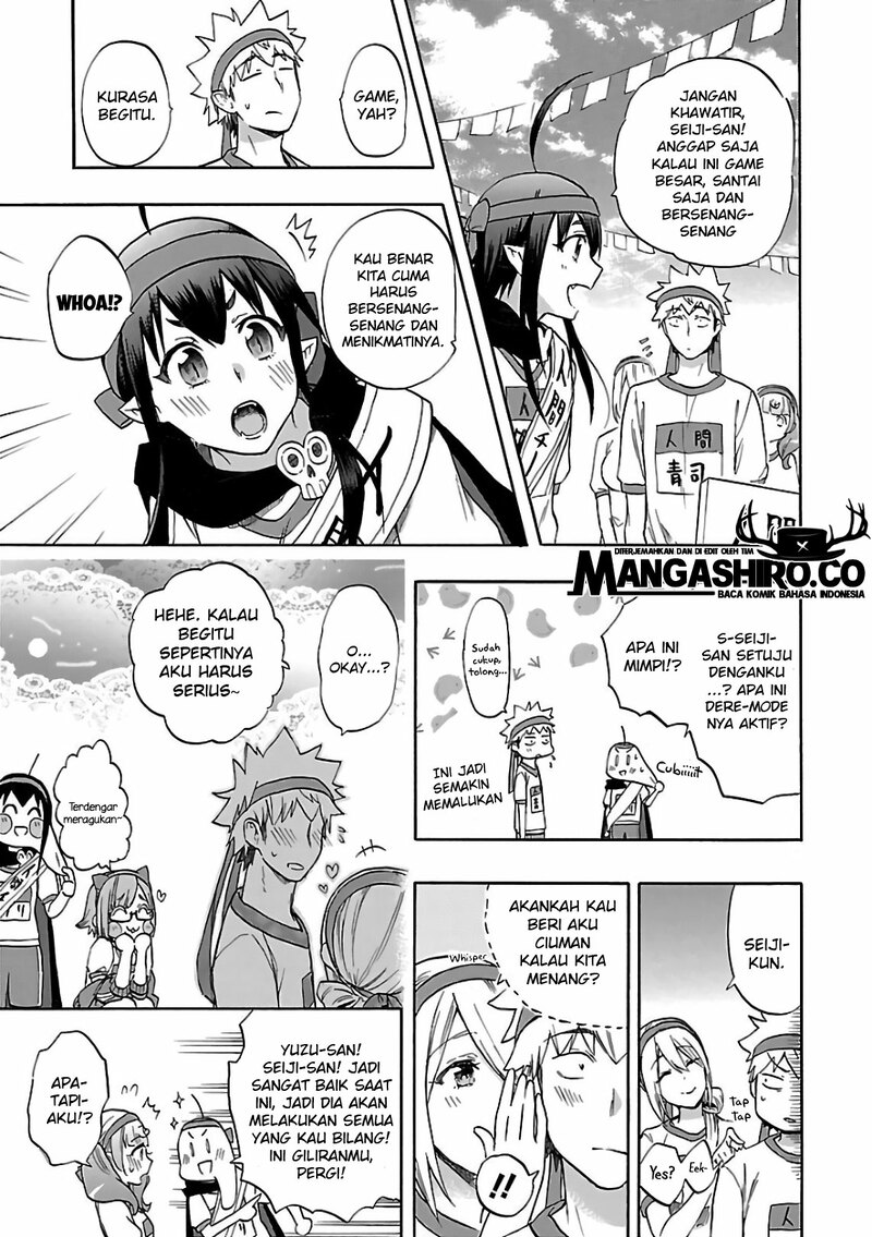 Renai Boukun Chapter 57 Gambar 13