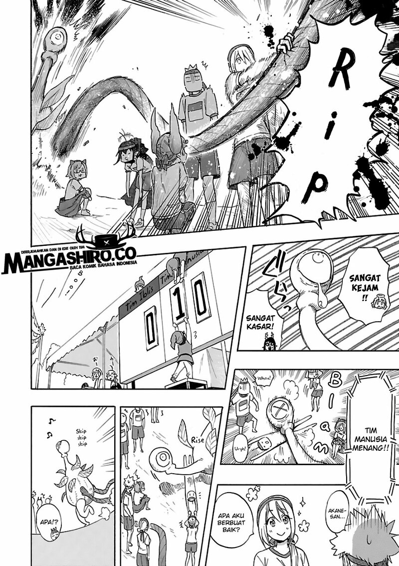 Renai Boukun Chapter 57 Gambar 18