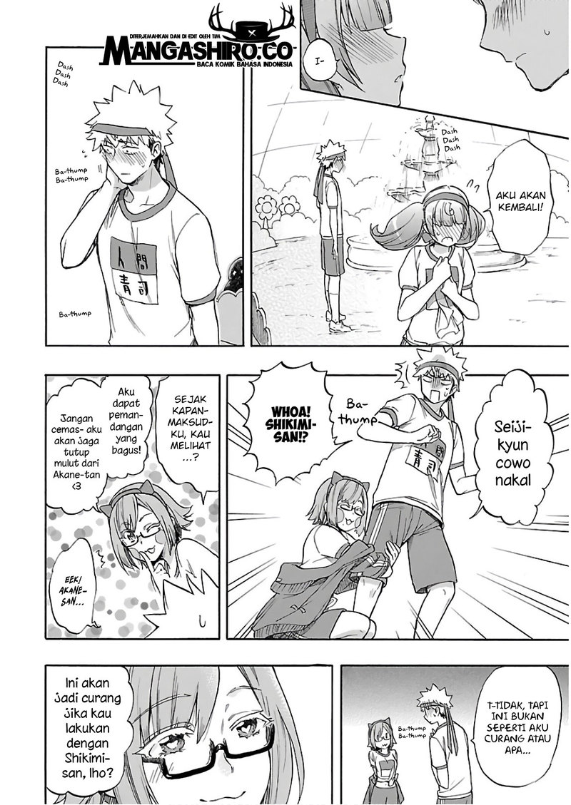 Renai Boukun Chapter 57 Gambar 24