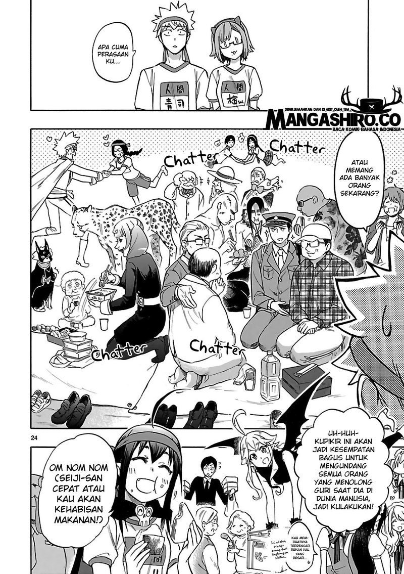 Renai Boukun Chapter 57 Gambar 26