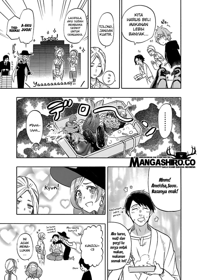 Renai Boukun Chapter 57 Gambar 27