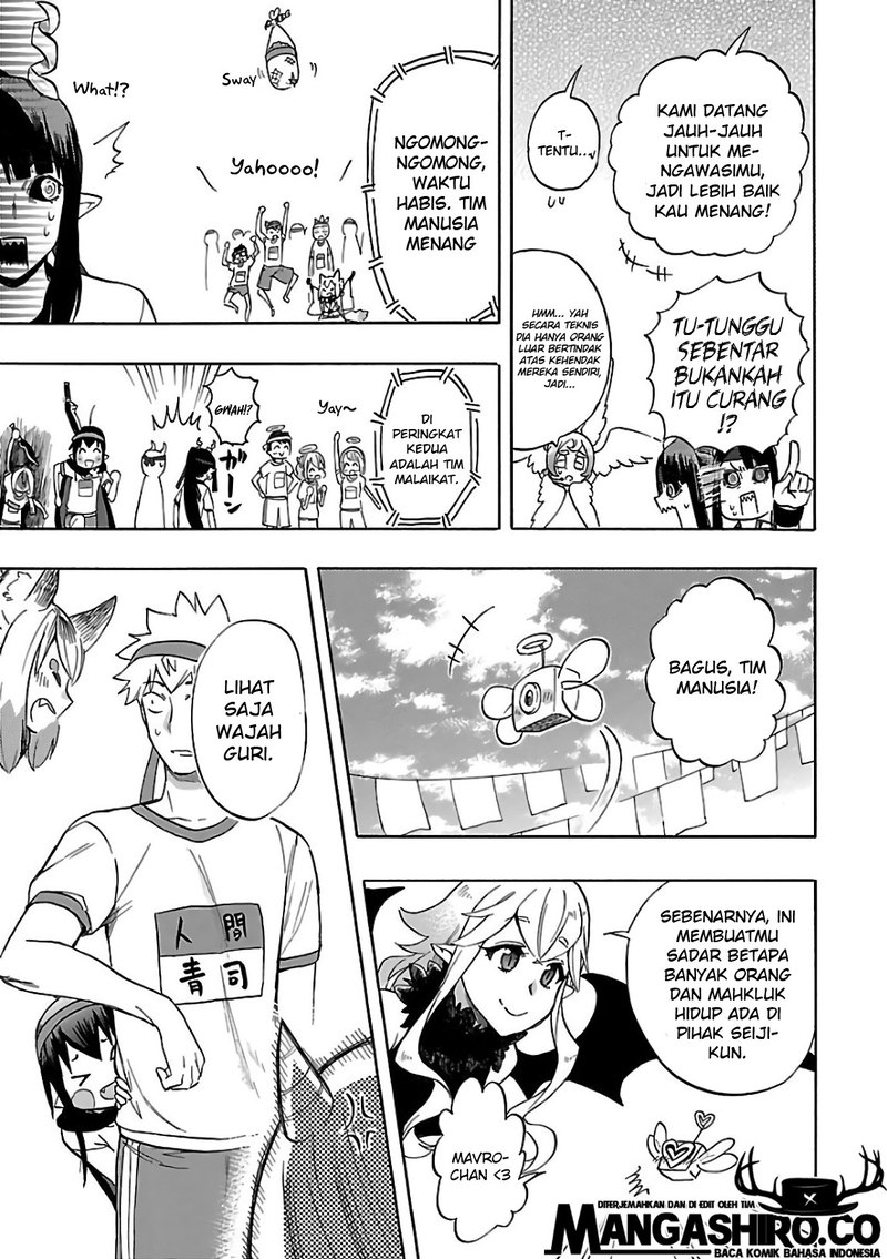 Renai Boukun Chapter 57 Gambar 33