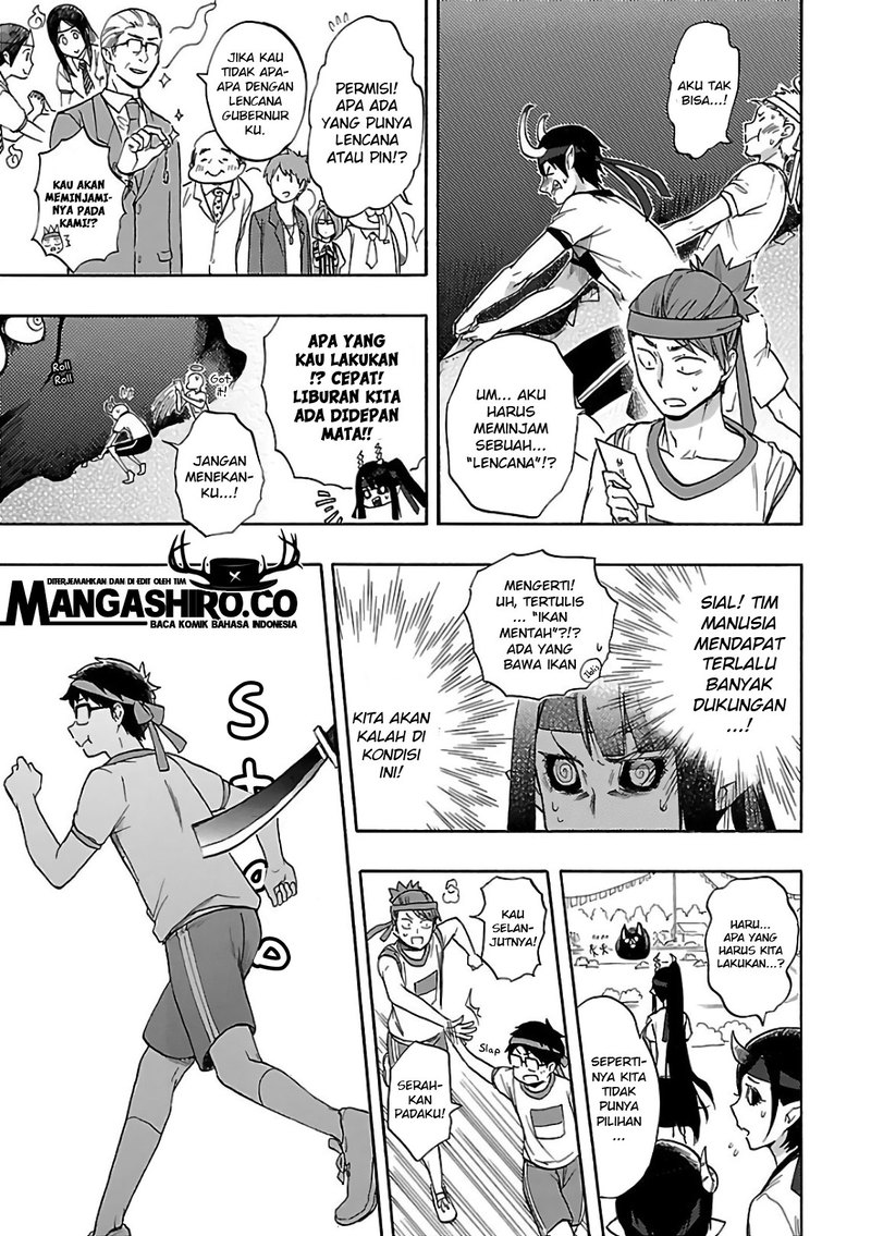 Renai Boukun Chapter 57 Gambar 37