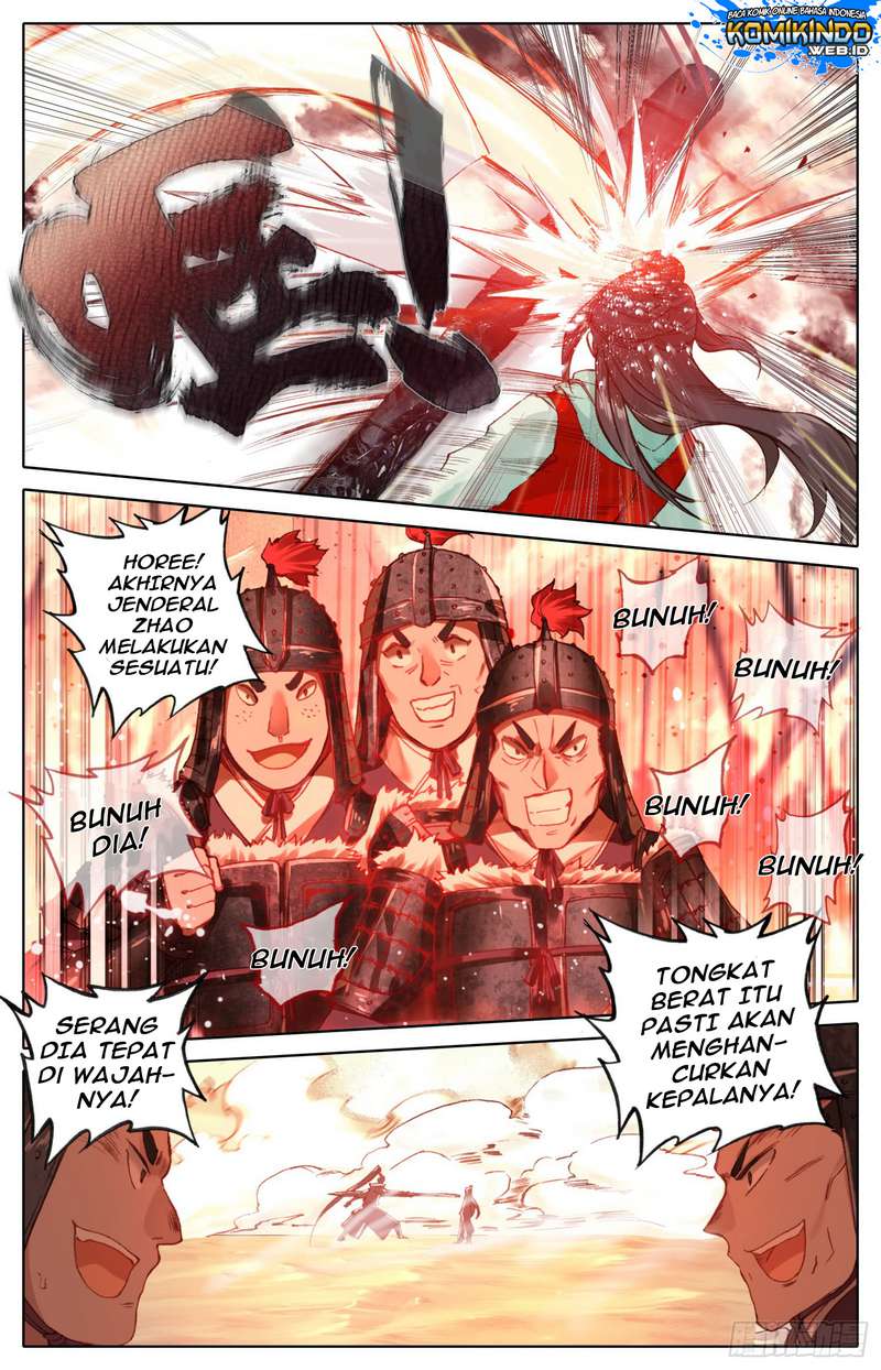 Legend of the Tyrant Empress Chapter 32 Gambar 3