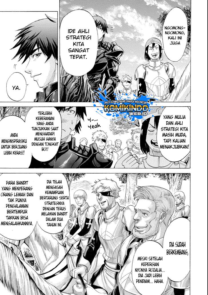 The Alexis Empire Chronicle Chapter 6 Gambar 26