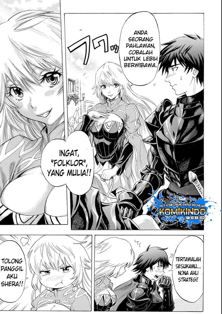 The Alexis Empire Chronicle Chapter 6 Gambar 31