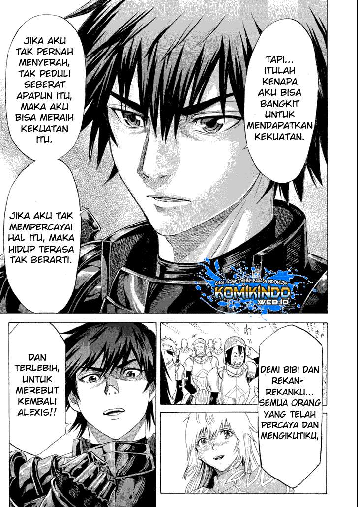 The Alexis Empire Chronicle Chapter 6 Gambar 33