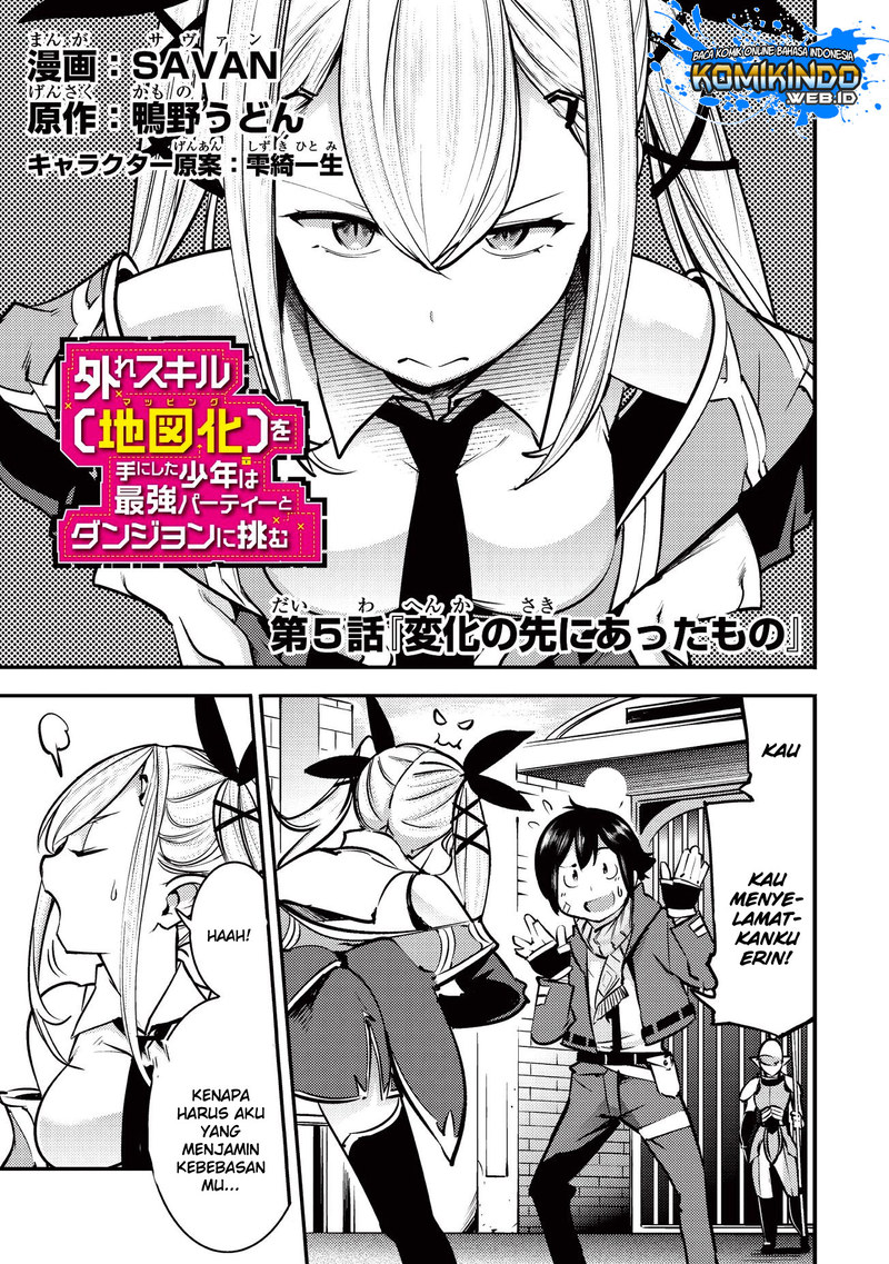 Baca  Hazure Skill [Mapping] wo Te ni Shita Shonen ha Saikyou Party to Dungeon ni Idomu Chapter 05.1 Gambar 2
