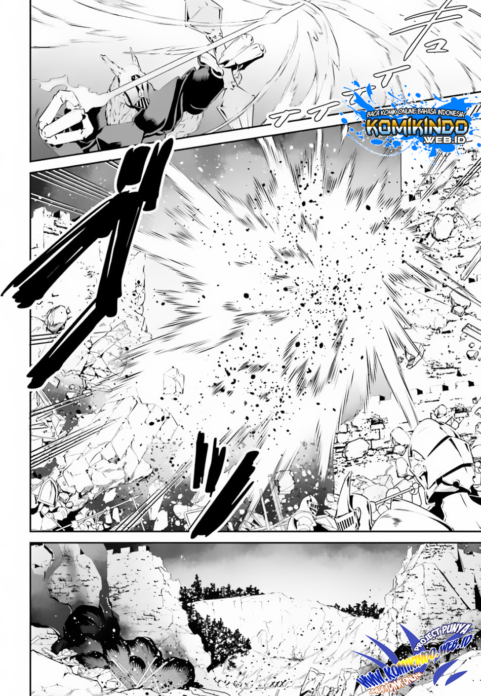 Tenkuu no Shiro o Moratta no de Isekai de Tanoshiku Asobitai Chapter 08 Gambar 11