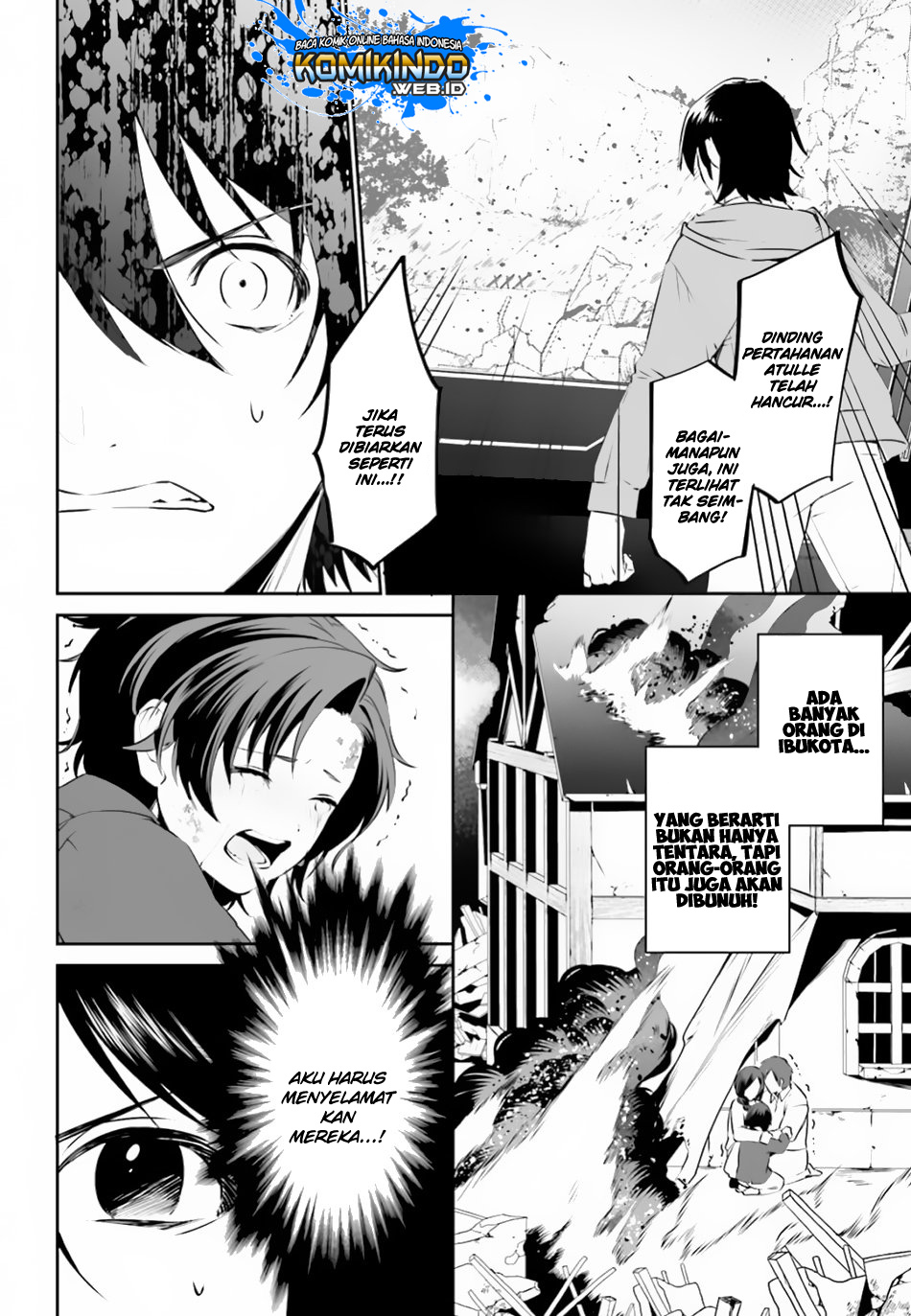 Tenkuu no Shiro o Moratta no de Isekai de Tanoshiku Asobitai Chapter 08 Gambar 13