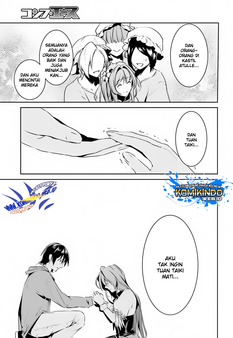 Tenkuu no Shiro o Moratta no de Isekai de Tanoshiku Asobitai Chapter 08 Gambar 20
