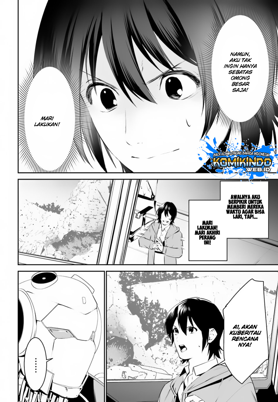 Tenkuu no Shiro o Moratta no de Isekai de Tanoshiku Asobitai Chapter 08 Gambar 23