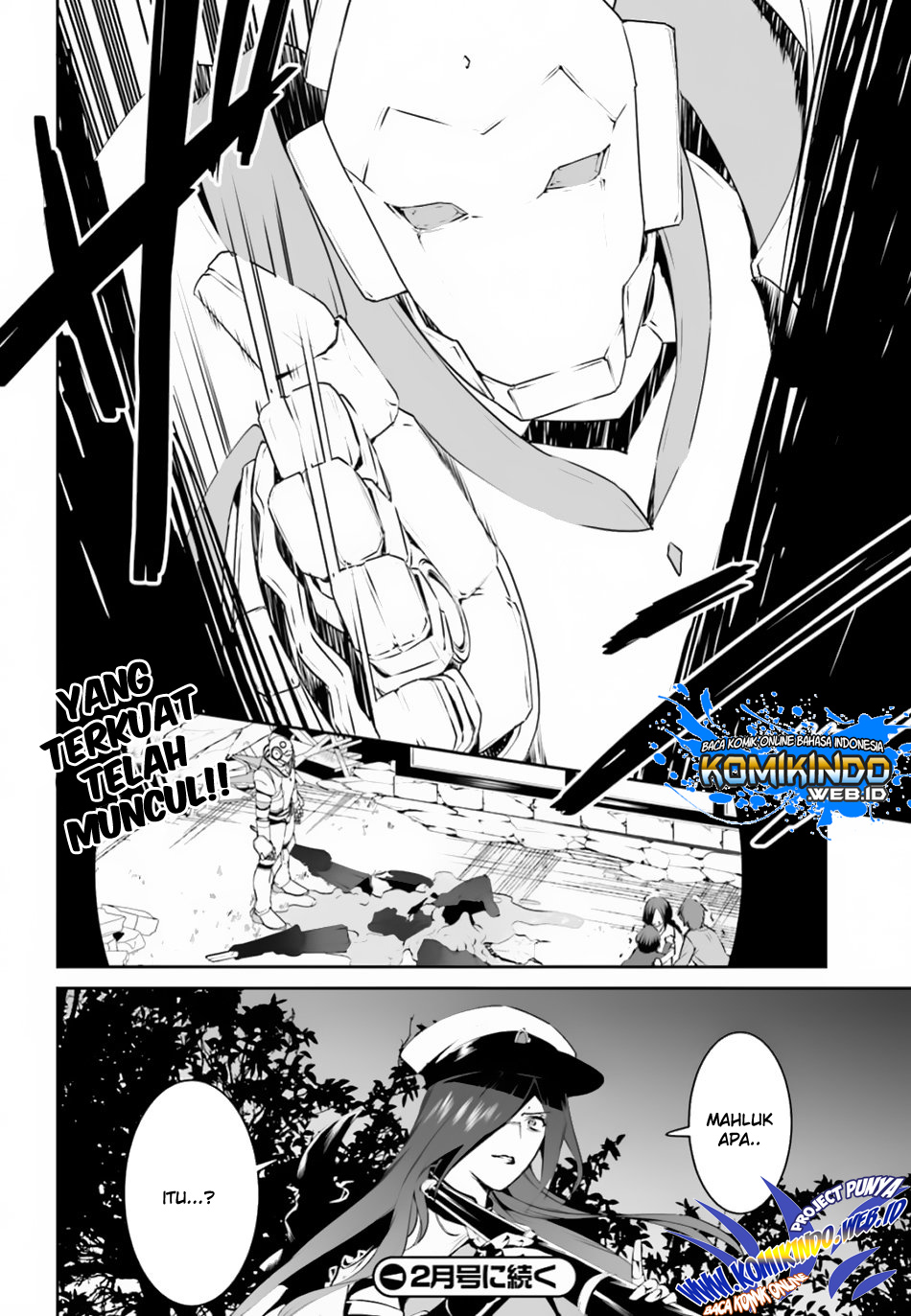 Tenkuu no Shiro o Moratta no de Isekai de Tanoshiku Asobitai Chapter 08 Gambar 25