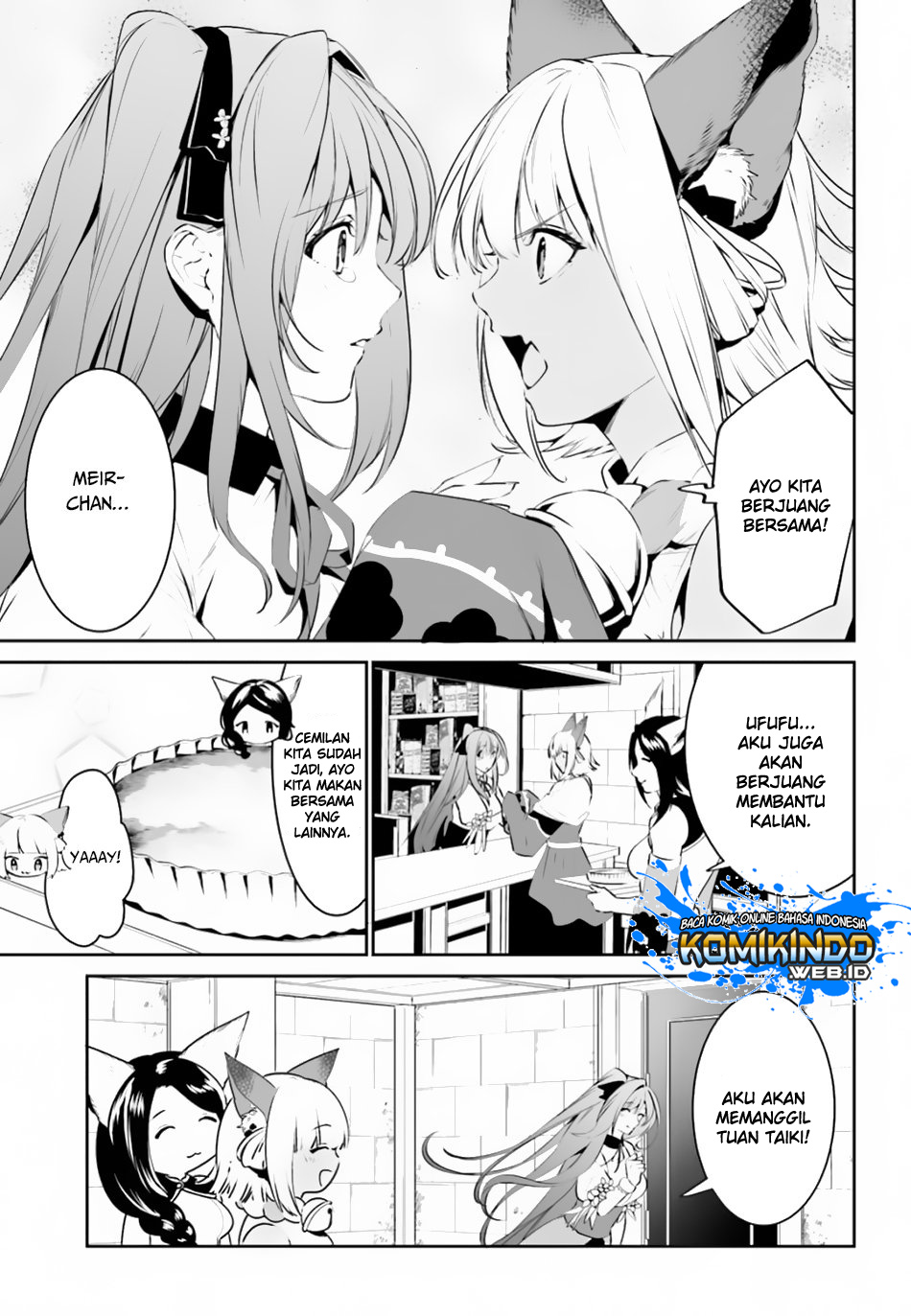 Tenkuu no Shiro o Moratta no de Isekai de Tanoshiku Asobitai Chapter 08 Gambar 6