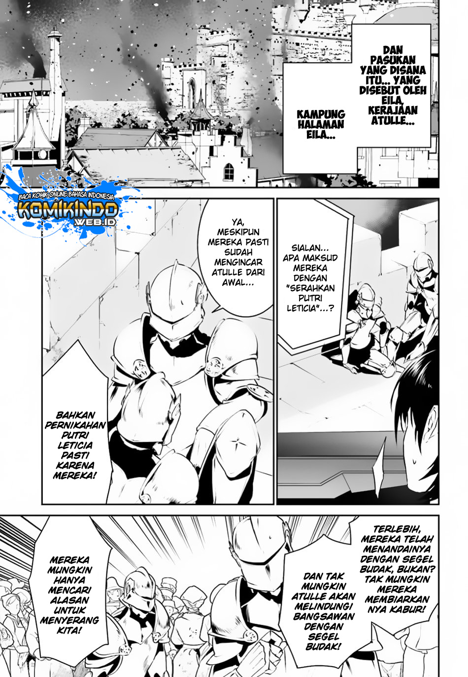 Tenkuu no Shiro o Moratta no de Isekai de Tanoshiku Asobitai Chapter 08 Gambar 8