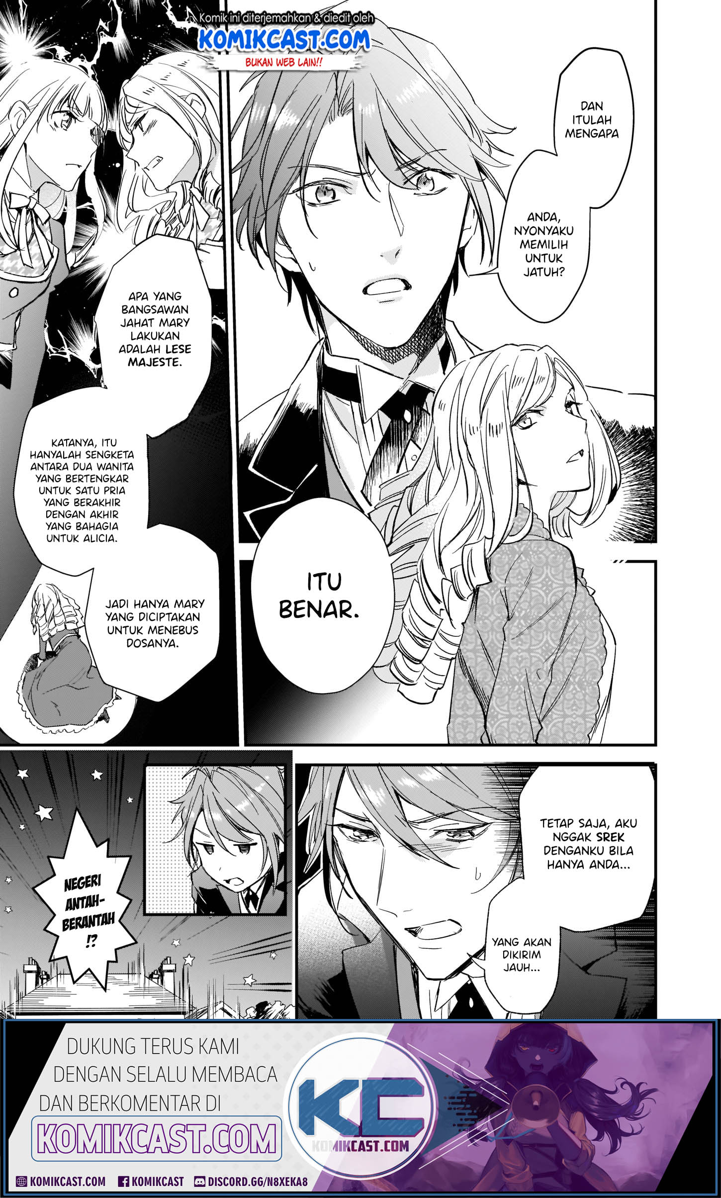 Albert Ke no Reijou wa Botsuraku wo go Shomou desu Chapter 07 Gambar 18
