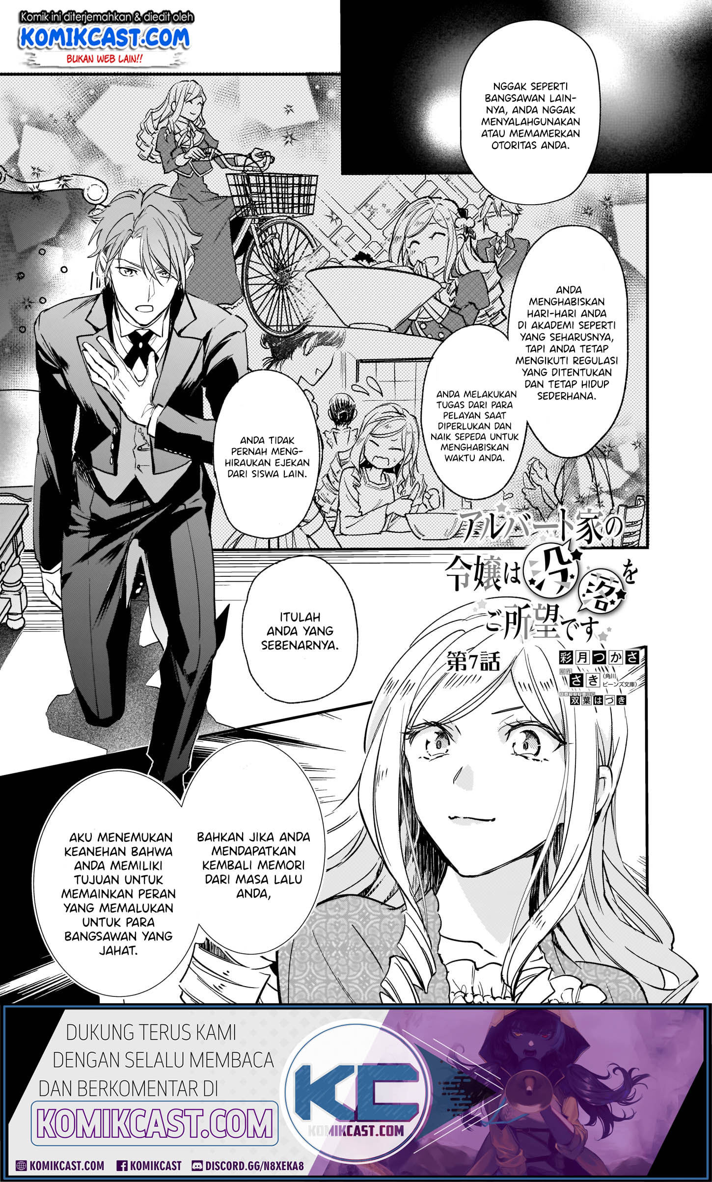 Baca  Albert Ke no Reijou wa Botsuraku wo go Shomou desu Chapter 07 Gambar 2