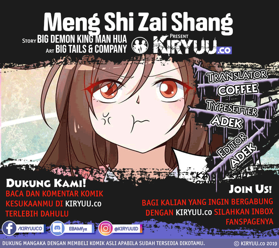 Baca Komik Meng Shi Zai Shang Chapter 59 Gambar 1