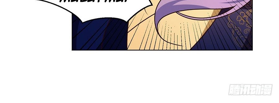 Meng Shi Zai Shang Chapter 59 Gambar 13