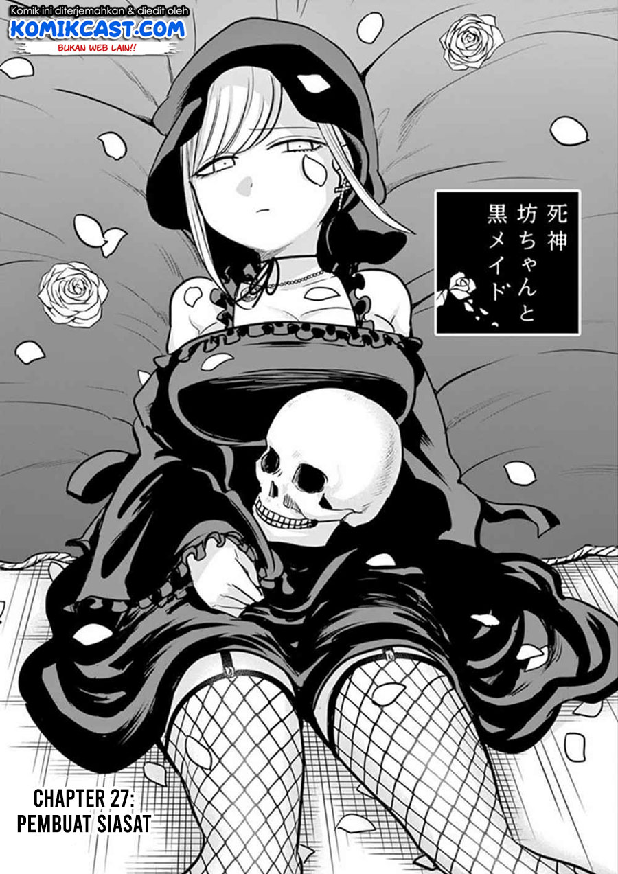 Baca The Duke of Death and his Black Maid Chapter 27 Gambar 2
