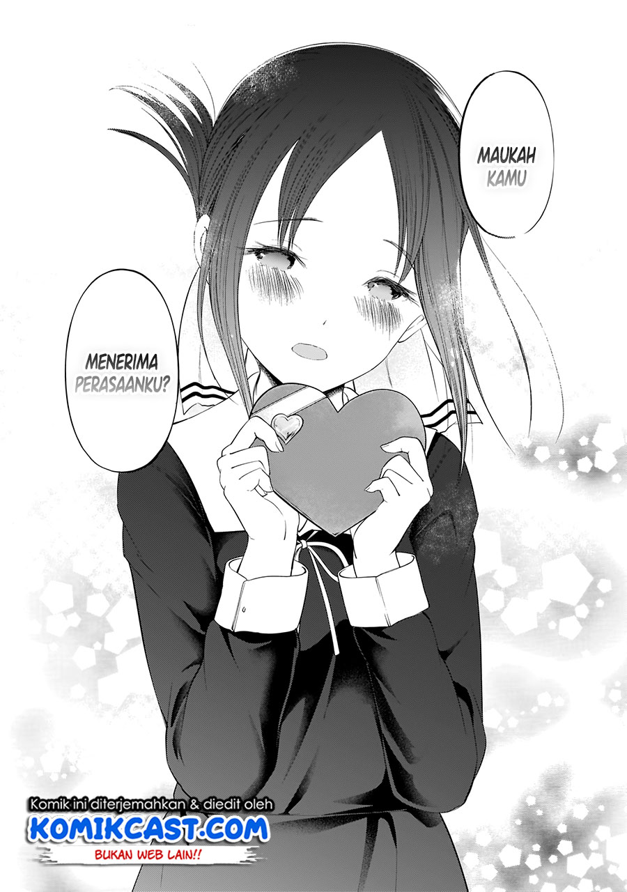 Kaguya-sama wa Kokurasetai – Tensai-tachi no Renai Zunousen Chapter 195 Gambar 19