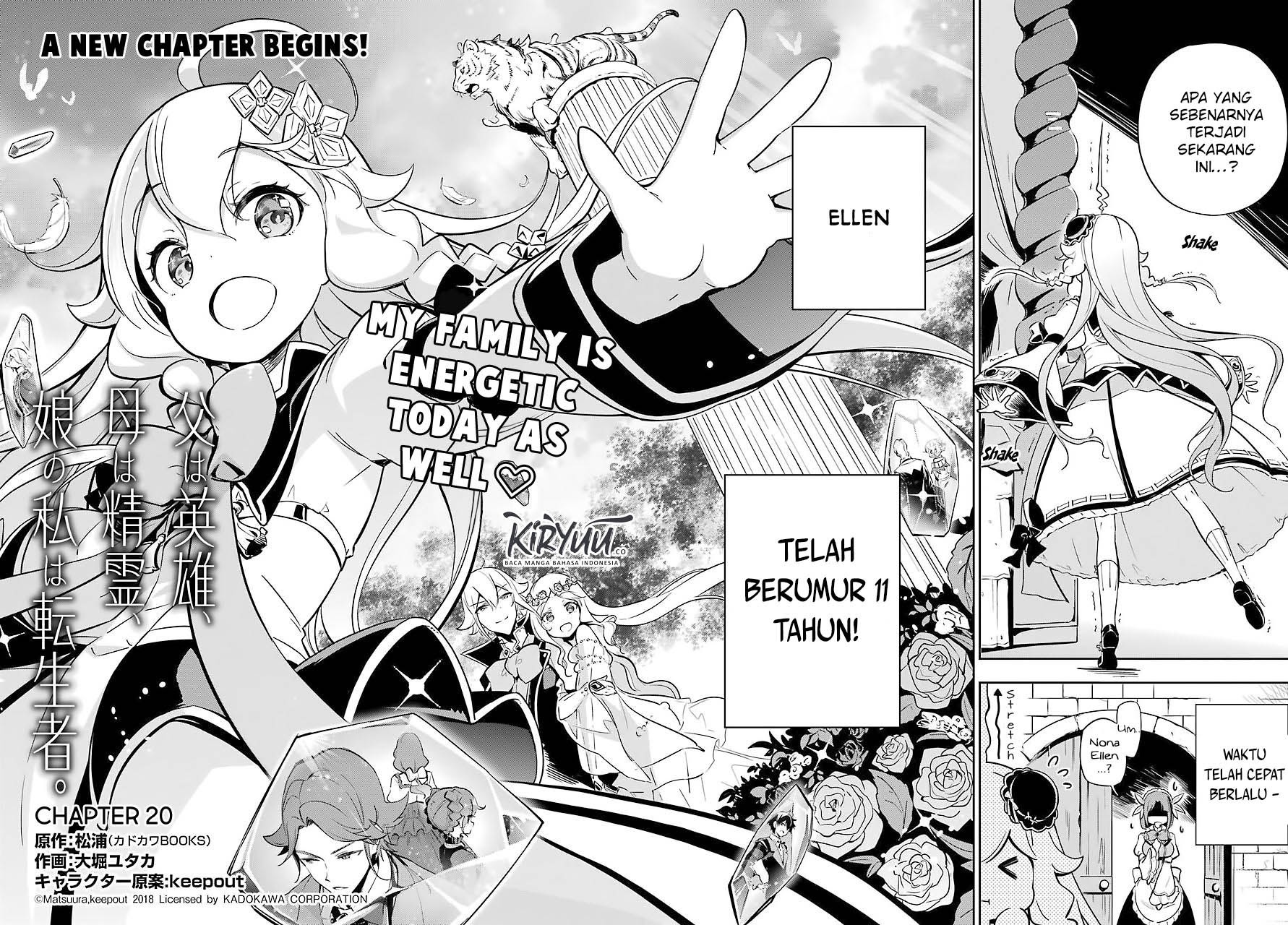 Baca Manga Chichi wa Eiyuu, Haha wa Seirei, Musume no Watashi wa Tenseisha Chapter 20 Gambar 2