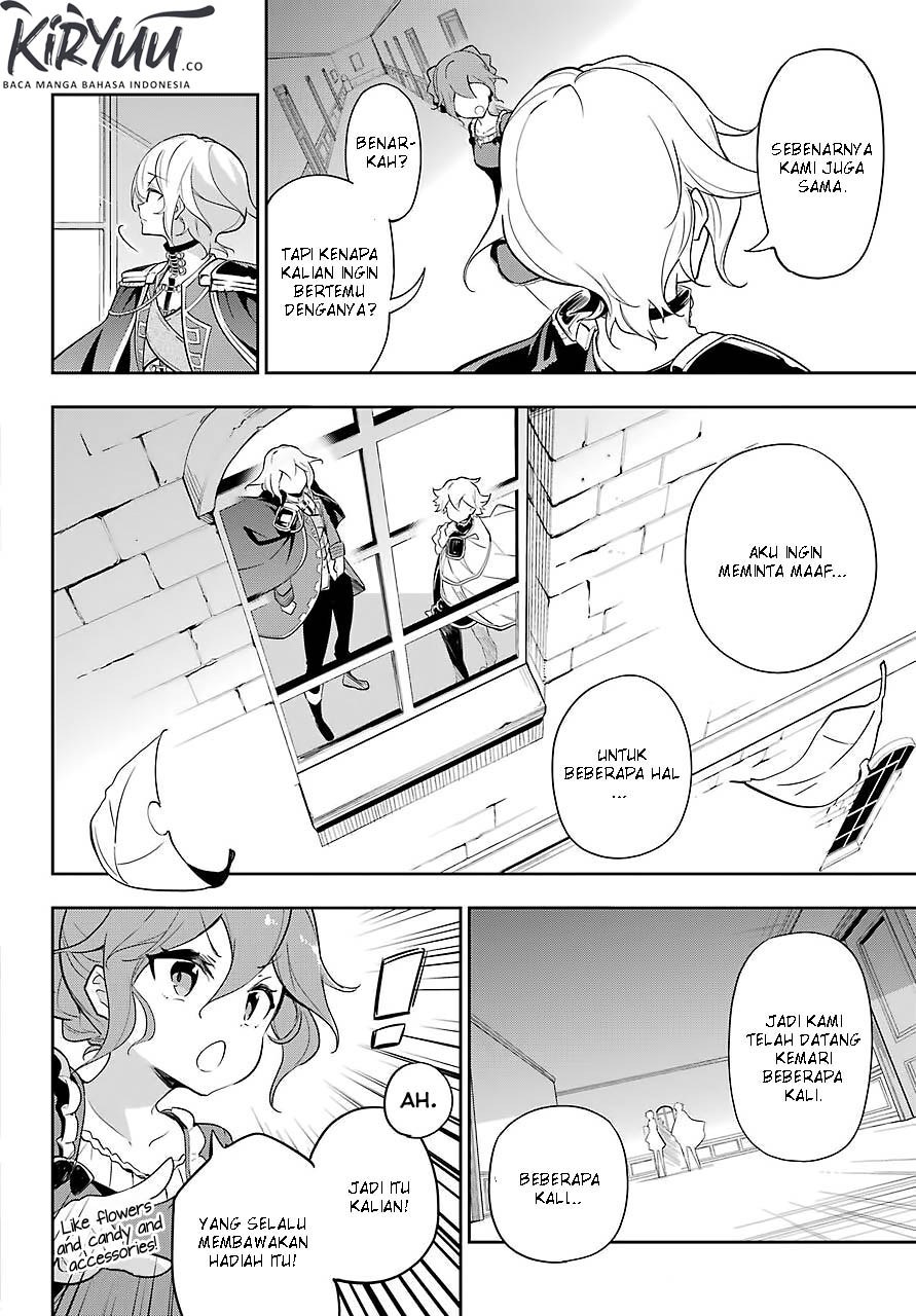 Chichi wa Eiyuu, Haha wa Seirei, Musume no Watashi wa Tenseisha Chapter 19 Gambar 14