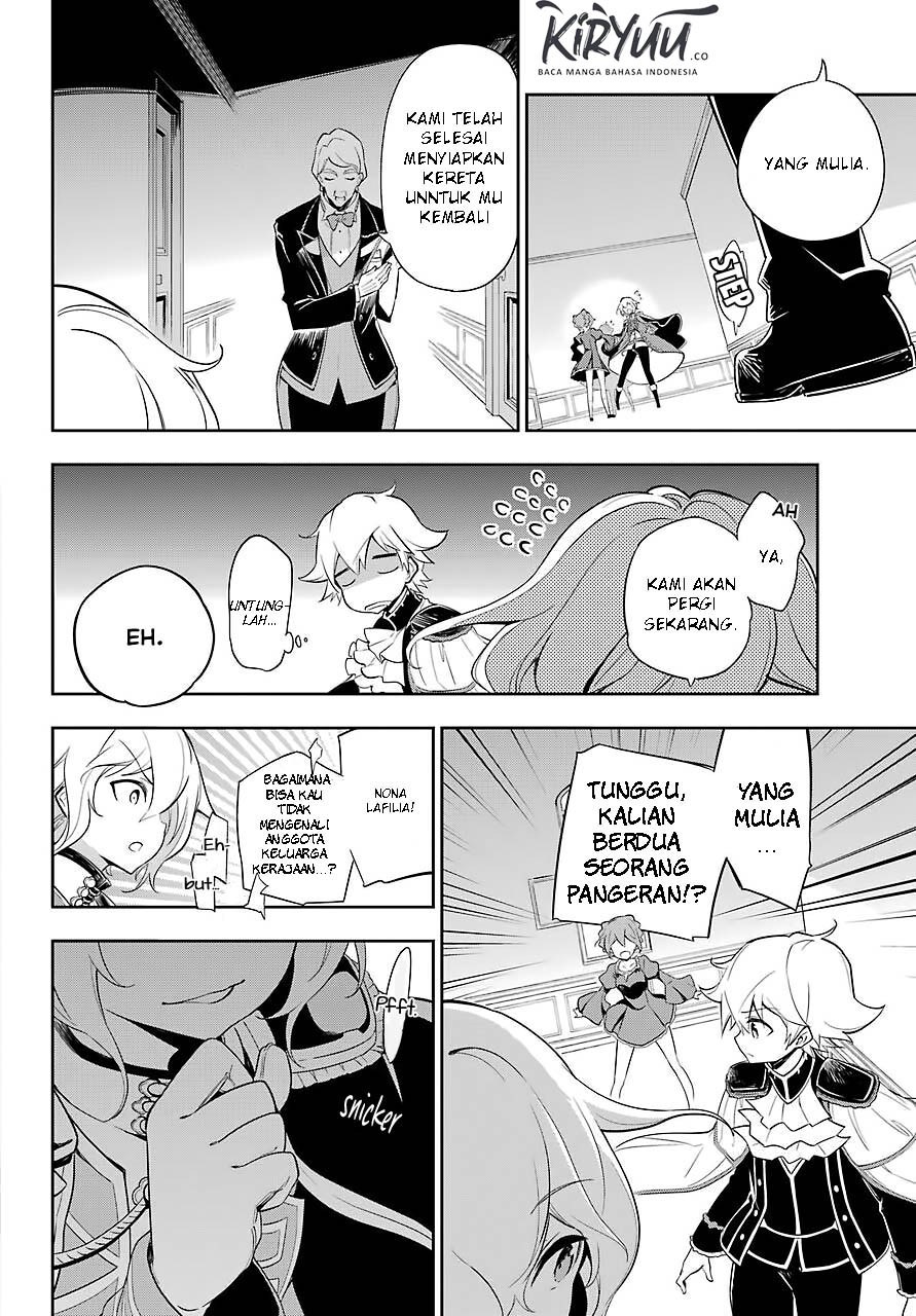 Chichi wa Eiyuu, Haha wa Seirei, Musume no Watashi wa Tenseisha Chapter 19 Gambar 16